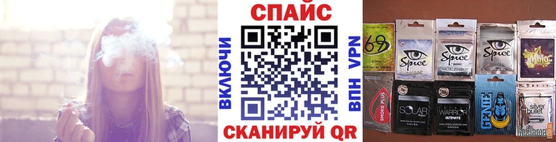 Бутират бутик Артём