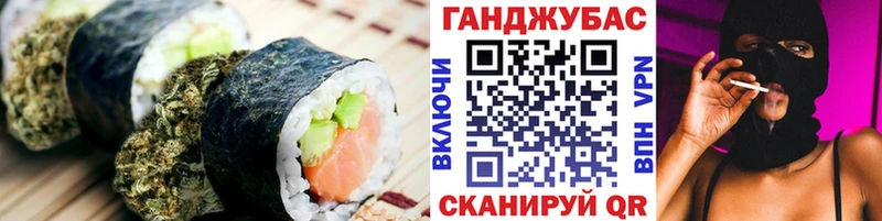 Canna-Cookies марихуана  Купить  Артём 