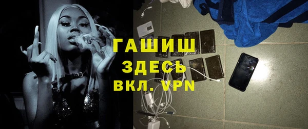 марки nbome Алексин