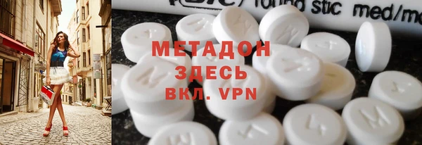 кокаин Алексеевка