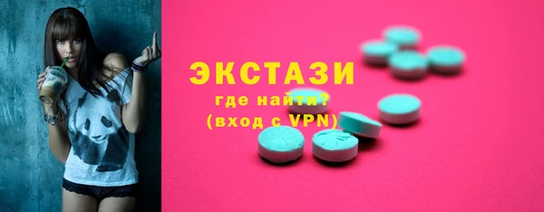 скорость Алзамай