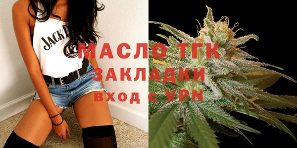 скорость Алзамай