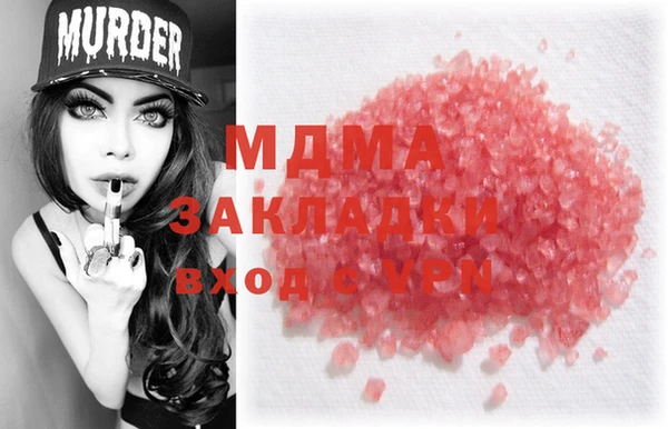 кокаин Алексеевка