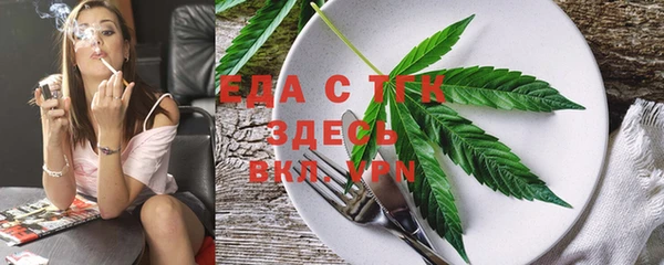 кокаин Алексеевка