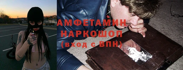кокаин Алексеевка