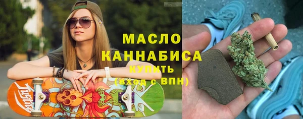 кокаин Алексеевка