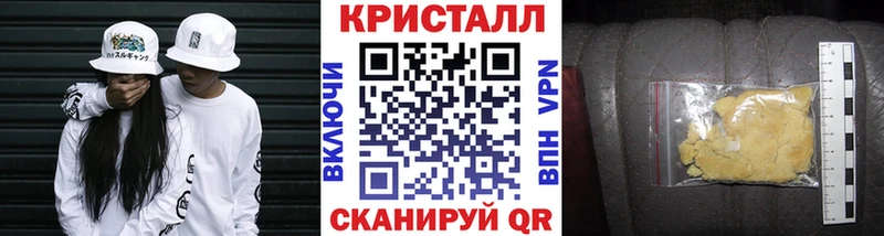 МЕТАМФЕТАМИН мет  Купить где  Артём 